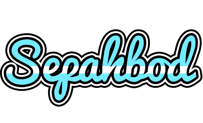 Sepahbod argentine logo