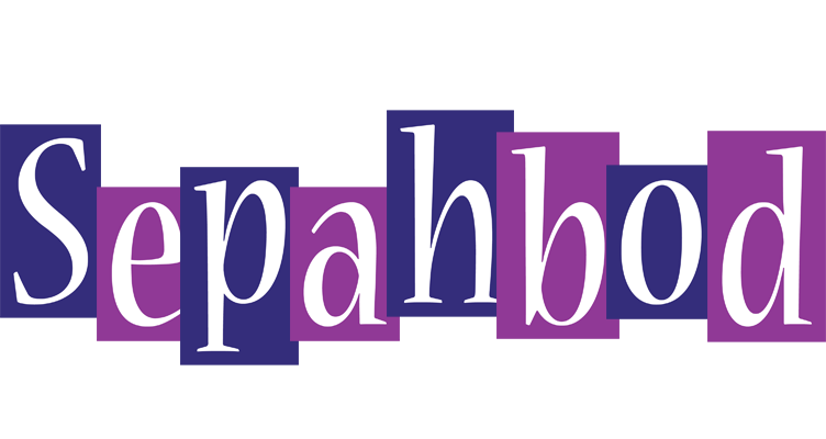 Sepahbod autumn logo