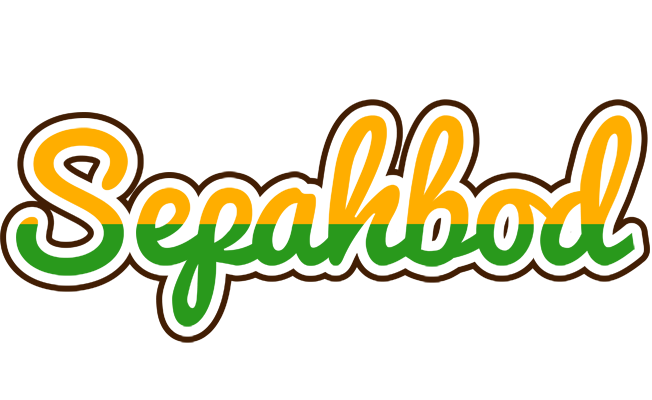 Sepahbod banana logo