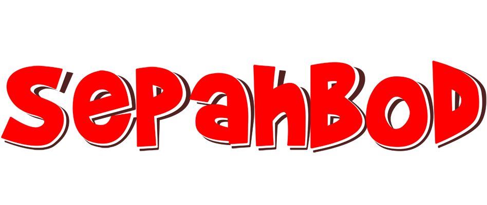 Sepahbod basket logo