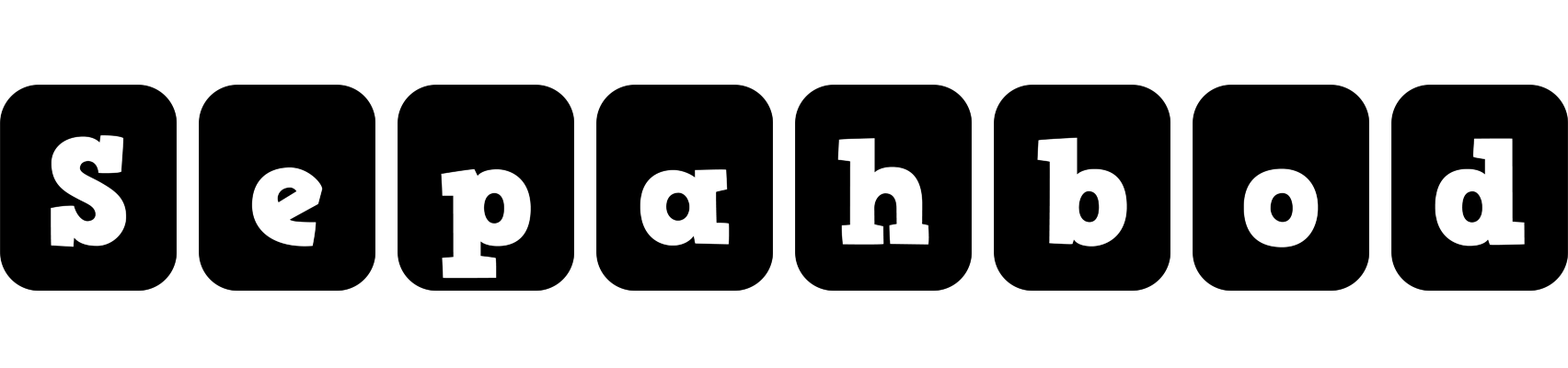 Sepahbod box logo
