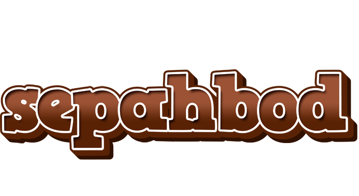 Sepahbod brownie logo