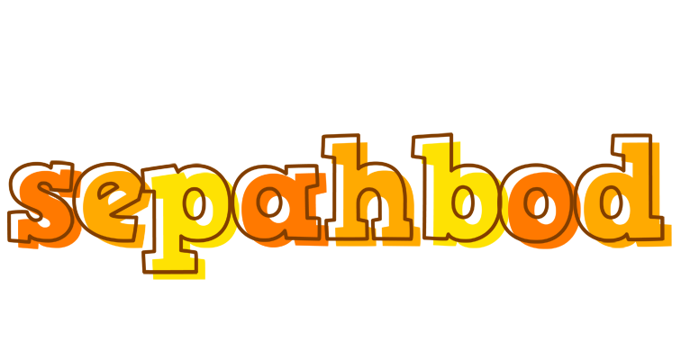 Sepahbod desert logo