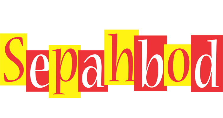 Sepahbod errors logo