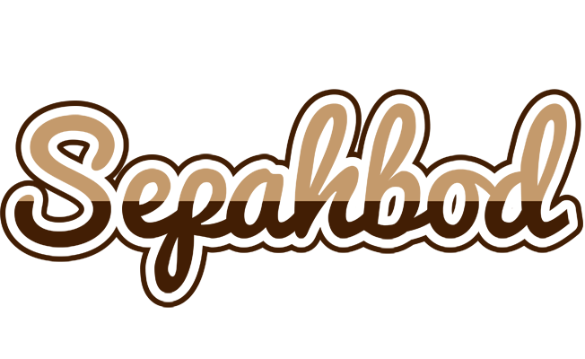 Sepahbod exclusive logo