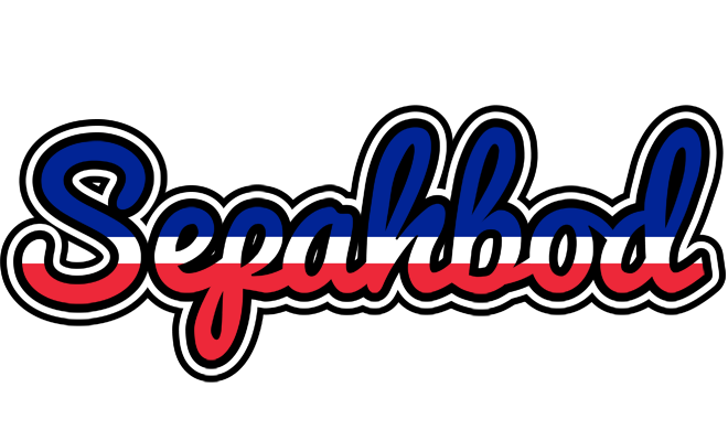 Sepahbod france logo