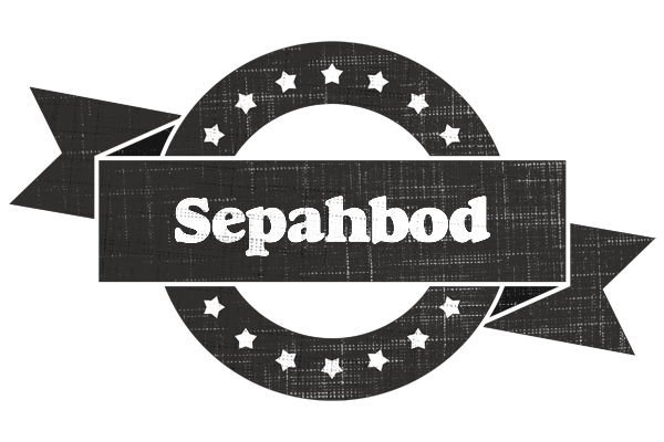 Sepahbod grunge logo