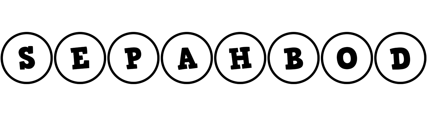 Sepahbod handy logo