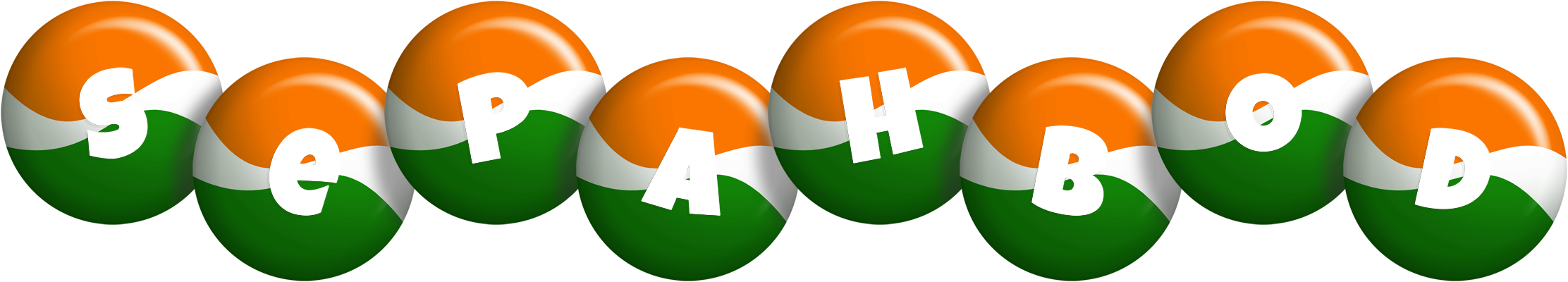 Sepahbod india logo
