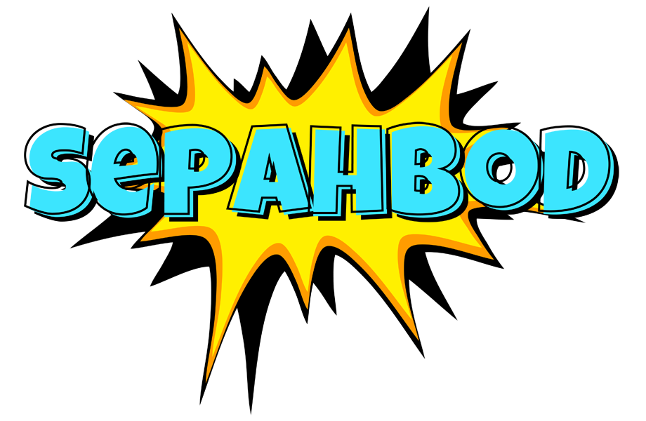 Sepahbod indycar logo