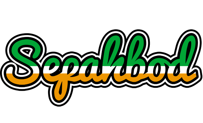 Sepahbod ireland logo