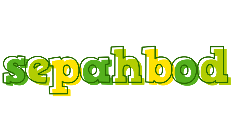 Sepahbod juice logo