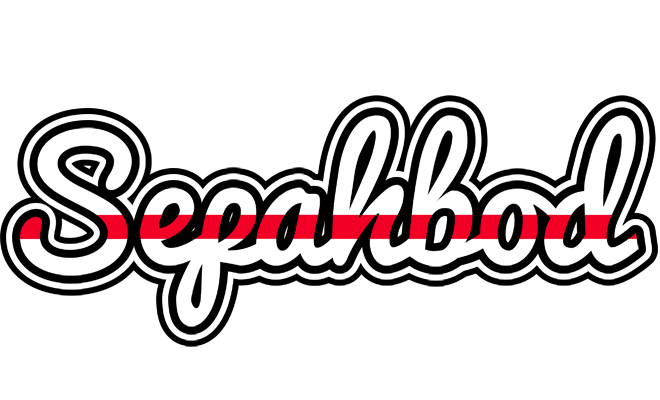 Sepahbod kingdom logo