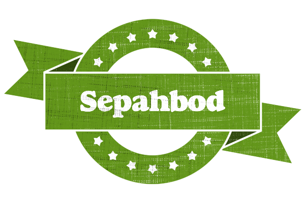 Sepahbod natural logo