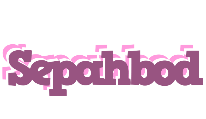 Sepahbod relaxing logo