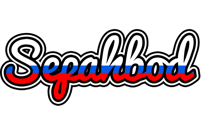 Sepahbod russia logo