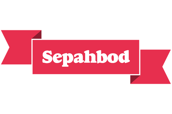 Sepahbod sale logo