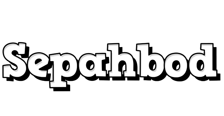 Sepahbod snowing logo