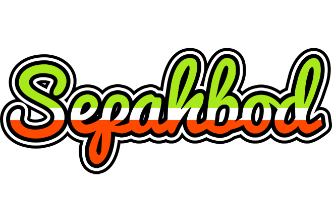 Sepahbod superfun logo
