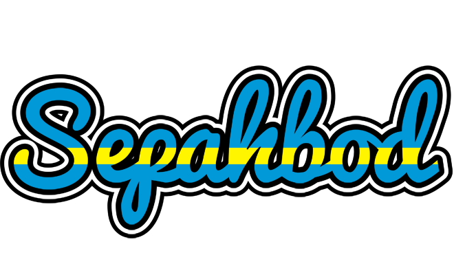 Sepahbod sweden logo