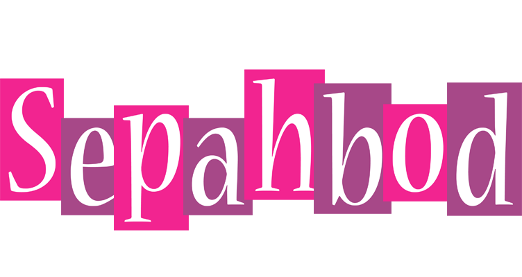 Sepahbod whine logo