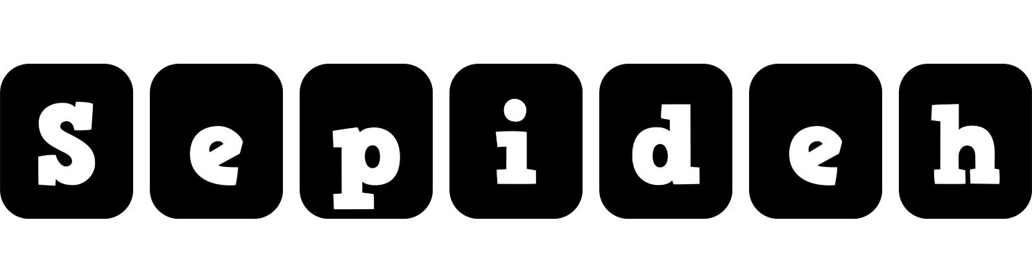 Sepideh box logo