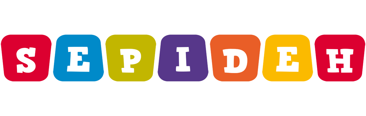 Sepideh kiddo logo