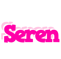 Seren dancing logo