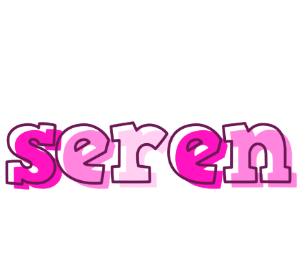Seren hello logo