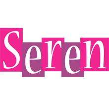 Seren whine logo