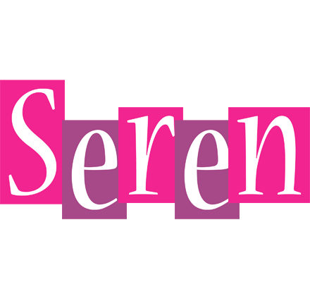 Seren whine logo