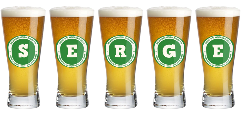 Serge lager logo
