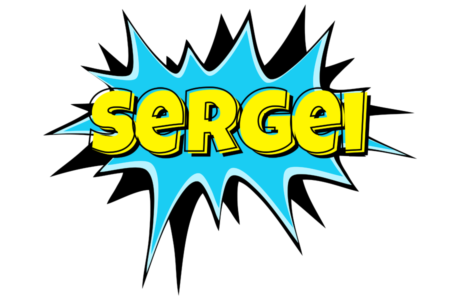 Sergei amazing logo