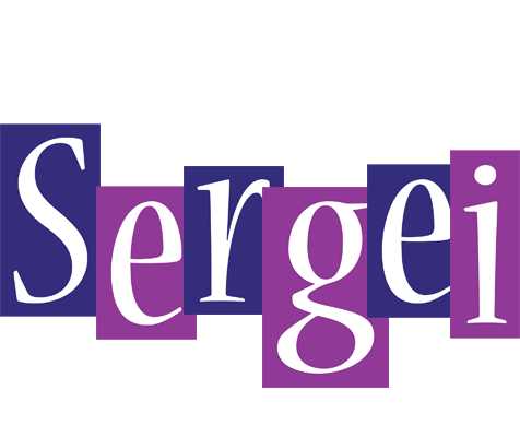 Sergei autumn logo