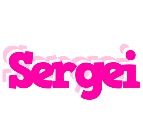 Sergei dancing logo