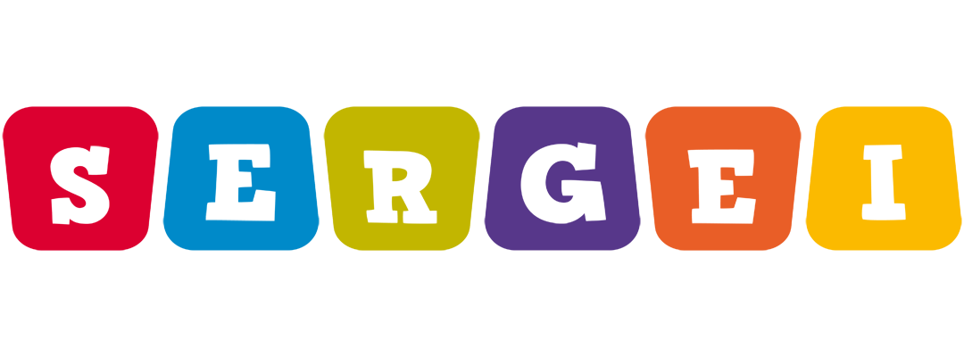 Sergei daycare logo