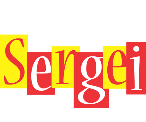 Sergei errors logo