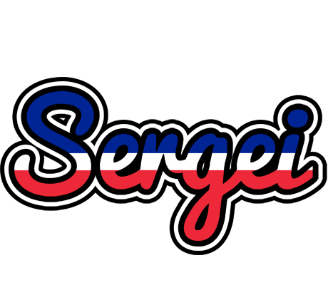 Sergei france logo