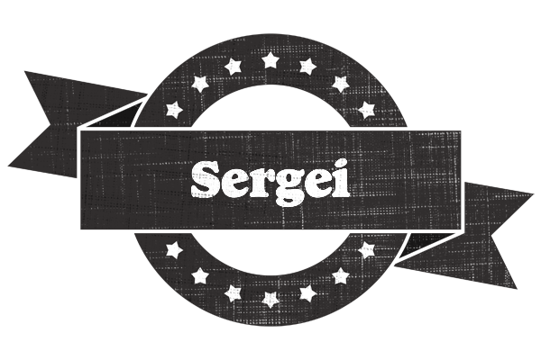 Sergei grunge logo