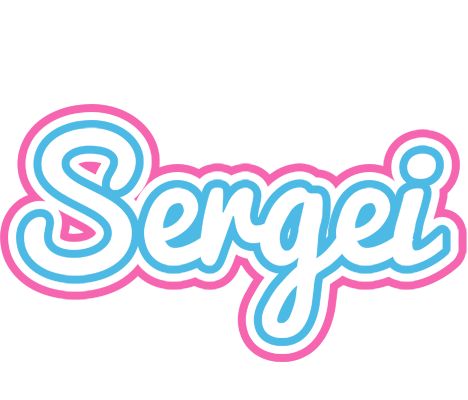 Sergei outdoors logo
