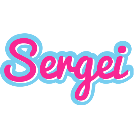 Sergei popstar logo