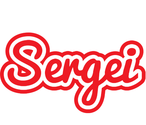 Sergei sunshine logo