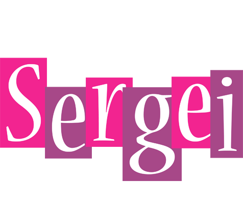 Sergei whine logo