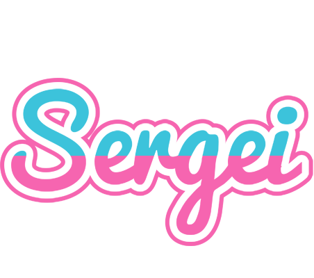 Sergei woman logo