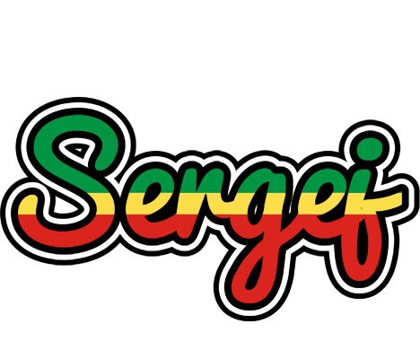 Sergej african logo