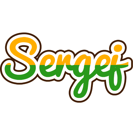 Sergej banana logo