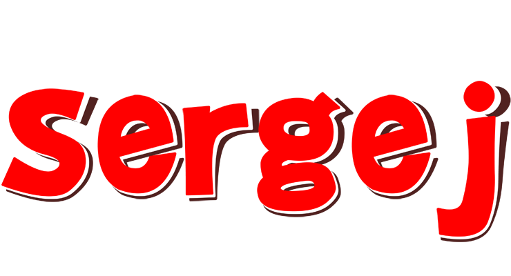 Sergej basket logo