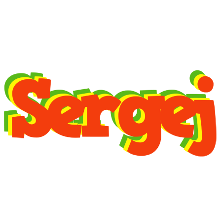 Sergej bbq logo
