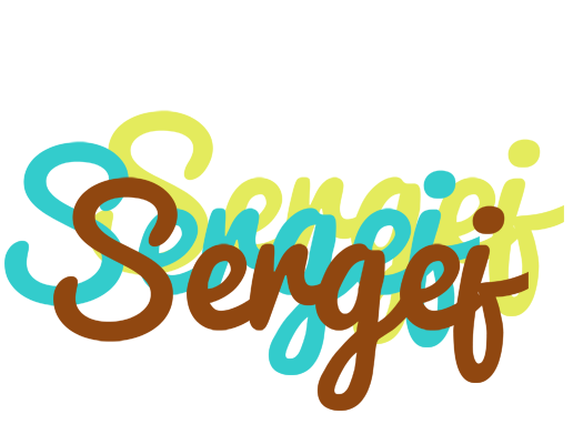 Sergej cupcake logo