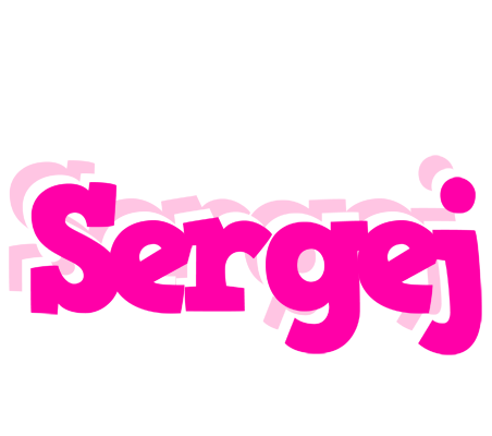 Sergej dancing logo